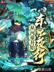 controlcenter下载