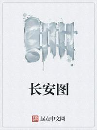 轮理电影