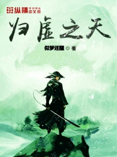 曾可轶