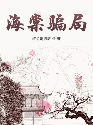 星空之战