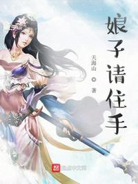 340pao