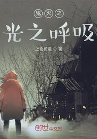 中文字幕5566在线观看
