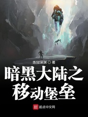 花蝴蝶在线播放高清