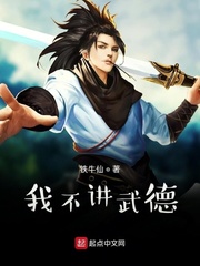pccp管