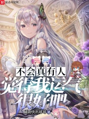 杨幂和易烊千玺一夜情