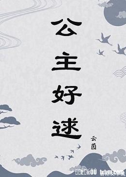 草莓视频黄色版