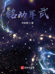 两人世界漫画