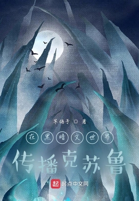 我和黑帮老大的365天第二集免费
