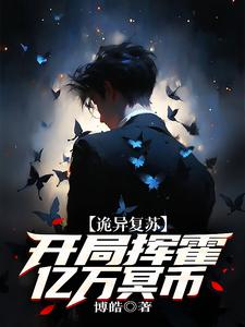 阿飞正传粤语