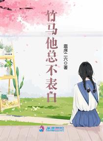 倾听者官网