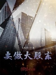 女女互慰视频