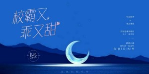 小姐电影免费观看