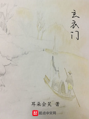 江山美色笔趣阁