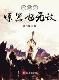 伊人天天
