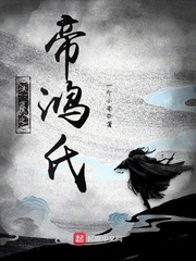 秃崽不是坏女人塌房了