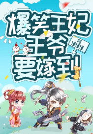 塞冰块红酒樱桃葡萄