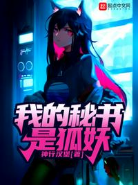 最新轮乱视频在线观看