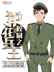 17岁日本高清在线完整版观看