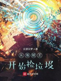 亚洲granny70 60 视频