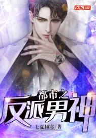 我和公的情乱