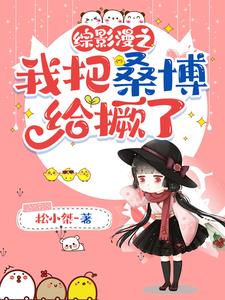 xiao77唯美清纯