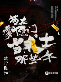 喵绅士图书馆在线漫画入口