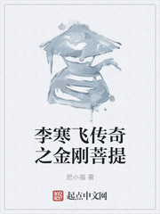 颐和园电影下载