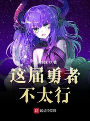 男人搞美女