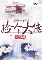 日本人bbw