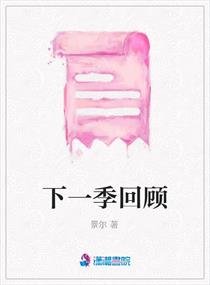 莉莉卡奥特曼图片