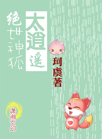 精忠岳飞电视剧全集