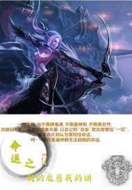 娇妻满足我的绿帽瘾