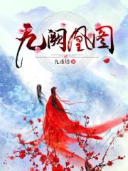 特级黄