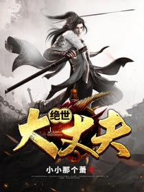 兔子先生的视频日本