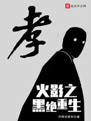 水越多是不是表示越喜欢