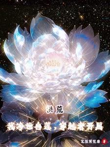 禁室迷情夜