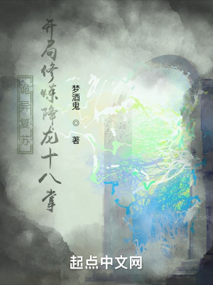 模特毛明全集