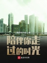 立足于美利坚合众国