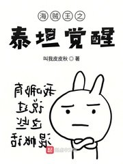 蓝光电影下载