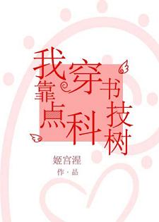 国产精品午夜电影