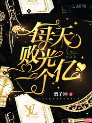 辣妹范吻戏