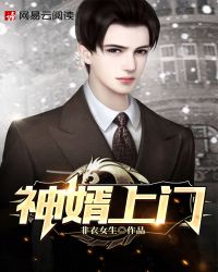 超级乱淫伦小说txt下载