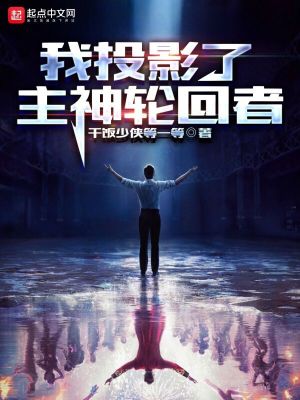 斯嘉丽约翰逊露左胸