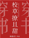 手机电影1免费视频