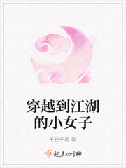 忠犬受跪着让主人玩只虐身