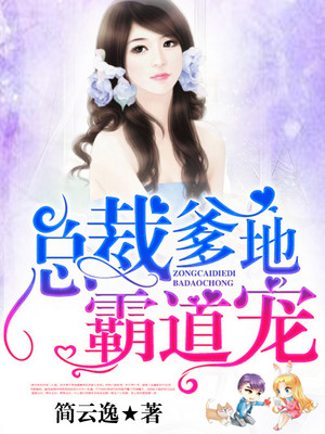 人中北斗夜店玩法攻略