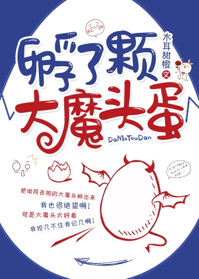 借贷宝大学生视频rar