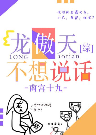 武道24小时自动苦练我直接开挂