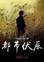 不能没有你人海中