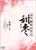 33影视